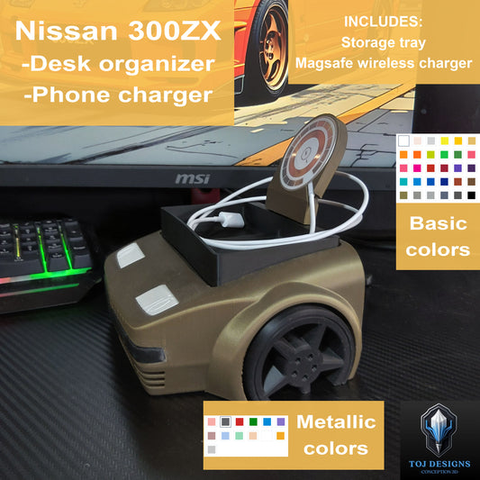 Wireless Car Charger – Nissan 300ZX